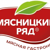 магазин мясной продукции мясницкий ряд на зелёном проспекте изображение 1 на проекте properovo.ru