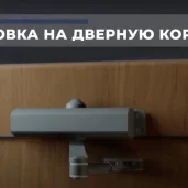 торговая компания сезонторговли.рф изображение 1 на проекте properovo.ru