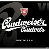 компания по изготовлению пластиковых карт primarycard изображение 5 на проекте properovo.ru