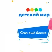 автоматизированный пункт выдачи teleport изображение 6 на проекте properovo.ru