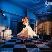 школа танцев танец вашей любви изображение 7 на проекте properovo.ru