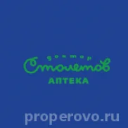 аптека доктор столетов на федеративном проспекте  на проекте properovo.ru