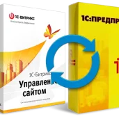 it-компания адс-софт изображение 1 на проекте properovo.ru