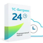 it-компания адс-софт изображение 4 на проекте properovo.ru