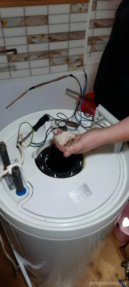 Бесплатный выезд мастера