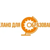 торгово-производственная компания зарница изображение 6 на проекте properovo.ru